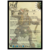 Faune -- hunting horn VF – Image 5