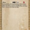 AYAME – Image 3