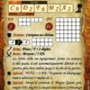 Birgus Géant – Image 3
